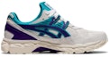 Order ASICS Gel-Kayano Trainer 21 'Putih Ungu' 1201A067-100