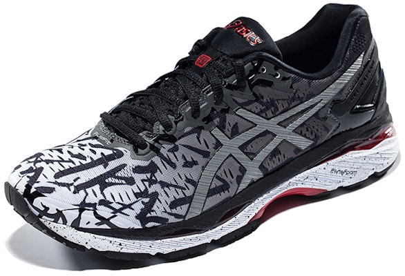 ASICS Gel-Kayano 23 Negro/Blanco/Gris T646Q-0193 Order ASICS Gel-Kayano 23 Negro/Blanco/Gris T646Q-0193