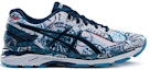 Order ASICS Gel Kayano 23 'NYC' Lelaki/Aurora T6A2N-0158