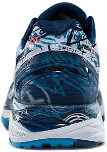 ASICS Gel Kayano 23 'NYC' Zapatillas Running T6A2N-0158 Purchase ASICS Gel Kayano 23 'NYC' Zapatillas Running T6A2N-0158
