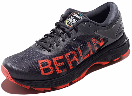 Gel kayano 25 malaysia online