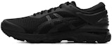 Buy ASICS Gel Kayano 25 'Hitam' 1011A019-002