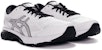 ASICS Gel Kayano 25 'White Black' 1011A019-101