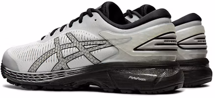 Lookbook 亞瑟士 Gel Kayano 25 灰冰色 1011A019-021