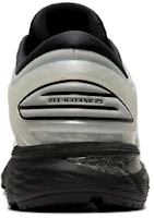 Shop 亞瑟士 Gel Kayano 25 灰冰色 1011A019-021