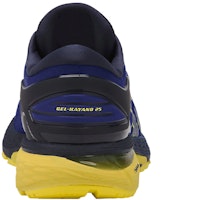 아식스 젤 카야노 25 '레몬 스파크' 1011A019-401 Purchase 아식스 젤 카야노 25 '레몬 스파크' 1011A019-401