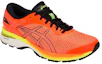 Lookbook 亞瑟士 Gel Kayano 25 '震撼橘' 1011A019-800