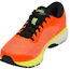 Shop 亞瑟士 Gel Kayano 25 '震撼橘' 1011A019-800