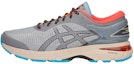 Buy ASICS Gel Kayano 25 'Kelabu Batu' 1021A128-020