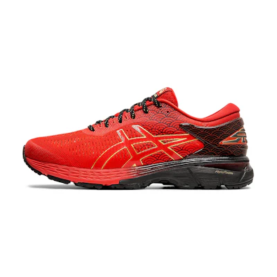 ASICS Gel Kayano 25 'Tokyo Marathon'