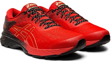 ASICS Gel Kayano 25 'Maratón de Tokio' 1011A639-600 Lookbook ASICS Gel Kayano 25 'Maratón de Tokio' 1011A639-600