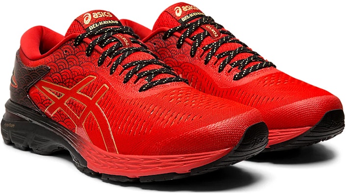 ASICS Gel Kayano 25 'Tokyo Marathon' 1011A639-600 Lookbook ASICS Gel Kayano 25 'Tokyo Marathon' 1011A639-600