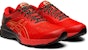 ASICS Gel Kayano 25 'Tokyo Marathon' 1011A639-600