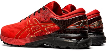 ASICS Gel Kayano 25 'Maratón de Tokio' 1011A639-600 Shop ASICS Gel Kayano 25 'Maratón de Tokio' 1011A639-600