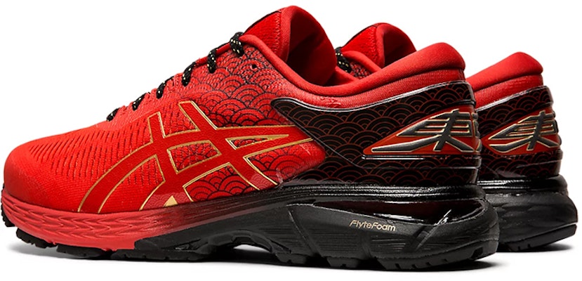 ASICS Gel Kayano 25 'Tokyo Marathon' 1011A639-600 Shop ASICS Gel Kayano 25 'Tokyo Marathon' 1011A639-600