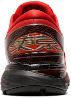 ASICS Gel Kayano 25 'Maratón de Tokio' 1011A639-600 Purchase ASICS Gel Kayano 25 'Maratón de Tokio' 1011A639-600