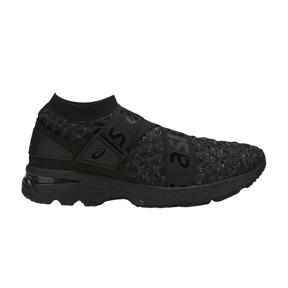 ASICS Gel Kayano 25 OBI 'Black' 1021A058-100