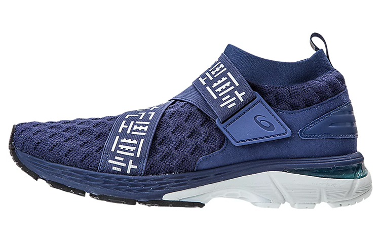 ASICS Gel Kayano 25 OBI 'Peacoat' 1021A058-400