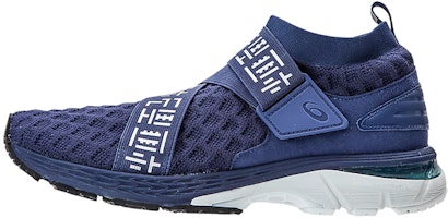 ASICS Gel Kayano 25 OBI 'Peacoat' 1021A058-400 ASICS Gel Kayano 25 OBI 'Peacoat' 1021A058-400