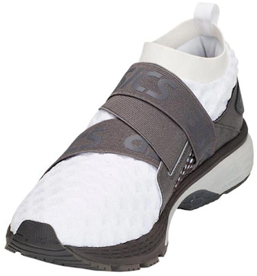 ASICS Gel Kayano 25 OBI 'Blanco Carbono' 1021A026-100 Shop ASICS Gel Kayano 25 OBI 'Blanco Carbono' 1021A026-100