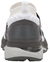 亚瑟士Gel Kayano 25 OBI'白碳' 1021A026-100 Purchase 亚瑟士Gel Kayano 25 OBI'白碳' 1021A026-100