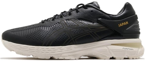 ASICS Gel Kayano 25 SPS 'Japan Collection' 1023A037-001 ASICS Gel Kayano 25 SPS 'Japan Collection' 1023A037-001