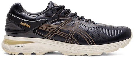 ASICS Gel Kayano 25 SPS 'Koleksi Jepang' 1023A037-001 Order ASICS Gel Kayano 25 SPS 'Koleksi Jepang' 1023A037-001