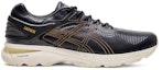 Order ASICS Gel Kayano 25 SPS 'Koleksi Jepun' 1023A037-001