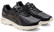 Lookbook ASICS Gel Kayano 25 SPS 'Koleksi Jepun' 1023A037-001