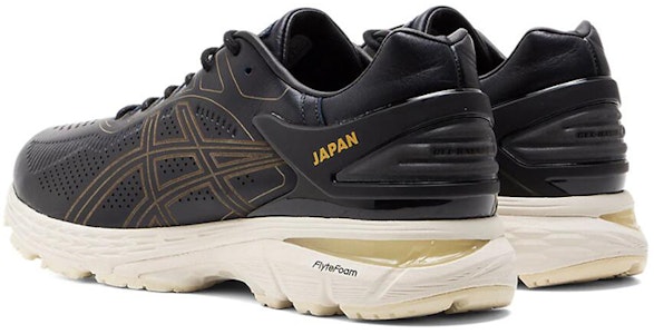 아식스 젤 카야노 25 SPS '재팬 컬렉션' 1023A037-001 Shop 아식스 젤 카야노 25 SPS '재팬 컬렉션' 1023A037-001