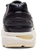 ASICS Gel Kayano 25 SPS 'Koleksi Jepang' 1023A037-001 Purchase ASICS Gel Kayano 25 SPS 'Koleksi Jepang' 1023A037-001