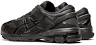 Lookbook ASICS Gel Kayano 26 4E Lebar 'Hitam' 1011A536-002