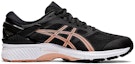 Order アシックス ゲルカヤノ26 ローズゴールド/ブラック 1011A883-001