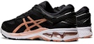 Shop アシックス ゲルカヤノ26 ローズゴールド/ブラック 1011A883-001