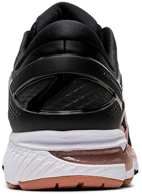 アシックス ゲルカヤノ26 ローズゴールド/ブラック 1011A883-001 Purchase アシックス ゲルカヤノ26 ローズゴールド/ブラック 1011A883-001