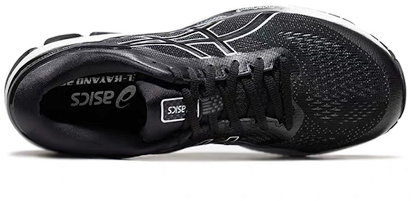 ASICS Gel Kayano 26 'Black White' 1011A541-001 Lookbook ASICS Gel Kayano 26 'Black White' 1011A541-001