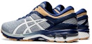 Shop 亞瑟士 Gel Kayano 26 '冰河灰' 1011A806-020