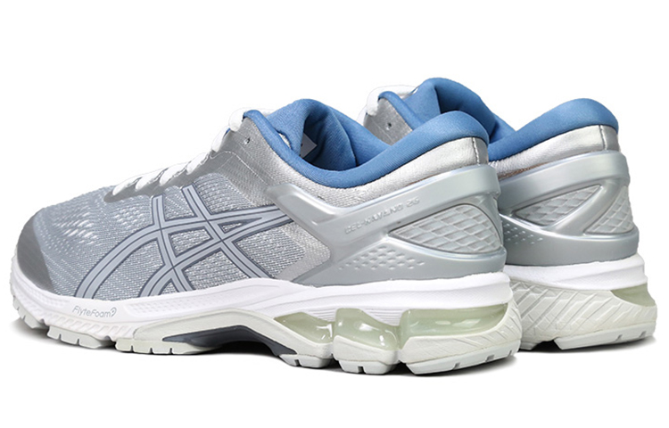 Shop ASICS Gel-Kayano 26 '灰色' 跑鞋 1011A224-020