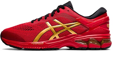 ASICS Gel Kayano 26 'Lucky' 1011A772-600 ASICS Gel Kayano 26 'Lucky' 1011A772-600