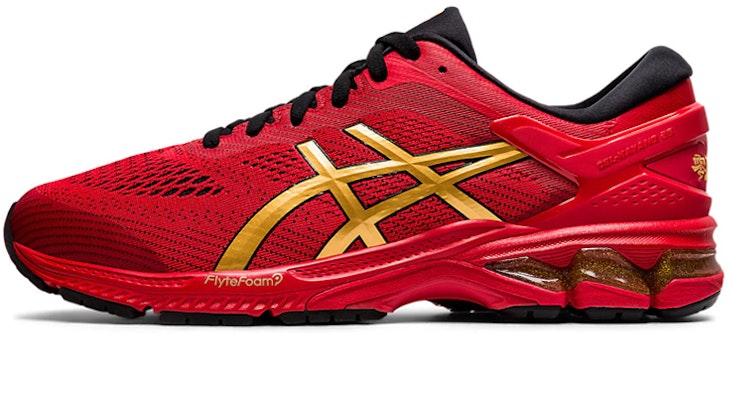 ASICS Gel Kayano 26 'Lucky' 1011A772-600 Buy ASICS Gel Kayano 26 'Lucky' 1011A772-600