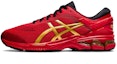 Buy ASICS Gel Kayano 26 'Lucky' รองเท้าลักกี้. 1011A772-600