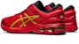ASICS Gel Kayano 26 'Lucky' รองเท้าลักกี้. 1011A772-600