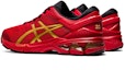 Lookbook ASICS Gel Kayano 26 'Lucky' รองเท้าลักกี้. 1011A772-600