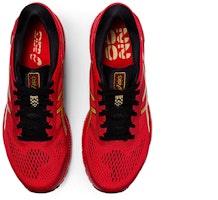 亚瑟士 Gel Kayano 26 '幸运' 1011A772-600 Purchase 亚瑟士 Gel Kayano 26 '幸运' 1011A772-600