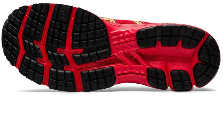 ASICS Gel Kayano 26 'Lucky' 1011A772-600 Details for ASICS Gel Kayano 26 'Lucky' 1011A772-600