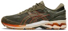 Buy ASICS Gel Kayano 26 'Hijau Mantel' 1021A274-303