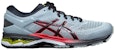 ASICS Gel Kayano 26 'Piedmont Grey Black' Kelabu Hitam 1011A541-020