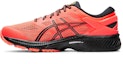 Buy ASICS Gel-Kayano 26 Merah/Hitam 1011A541-700
