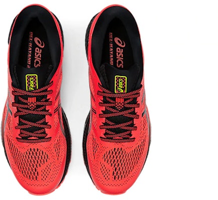 ASICS Gel-Kayano 26 Merah/Hitam 1011A541-700 Shop ASICS Gel-Kayano 26 Merah/Hitam 1011A541-700