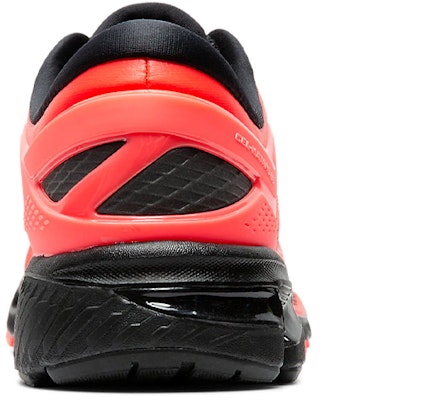 ASICS Gel-Kayano 26 Merah/Hitam 1011A541-700 Purchase ASICS Gel-Kayano 26 Merah/Hitam 1011A541-700